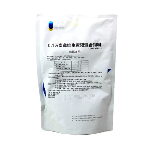 Электролитическая мультимерная куриная свинья, скот, скот, овец, птичий пара кальций фосфат цинк Парки множественные витамины