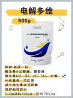 Купите 5 мешков и получите 3 мешка (обратите внимание на приоритетную доставку магазина)