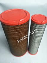 K2451PU air filter new Zhonglian crane 12T 20 tons heavy science air compressor air filter 2351 air filter