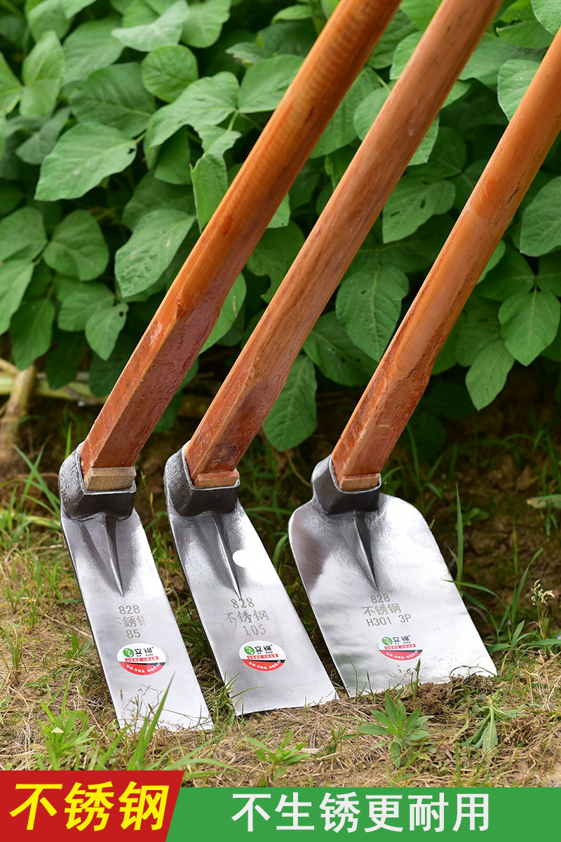 Thickened stainless steel hoe Agricultural agricultural tools outdoor digging wasteland, mountain planting vegetables, digging bamboo shoots, digging the ground Long-handled all-steel hoe