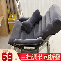Home computer chair backrest lazy sofa simple modern college student dormitory desk chair leisure folding recliner chair