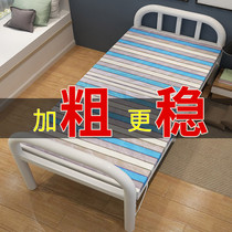 Folding bed single home lunch break office nap accompany double simple portable adult rental wooden iron bed