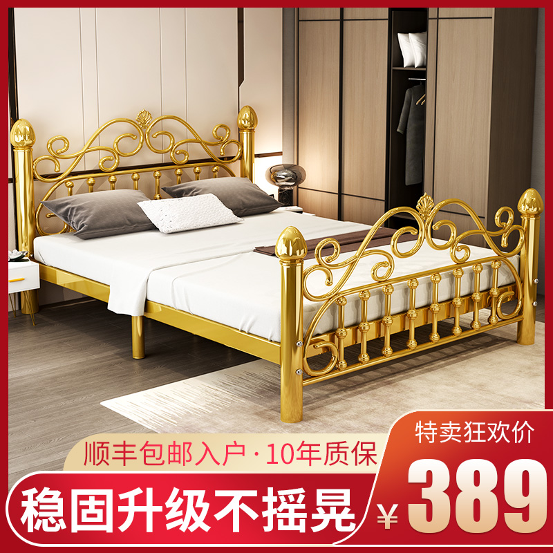 Iron bed double bed 1 8 meters simple modern rental house European light luxury ins net red princess 1 5 iron bed frame 1 2