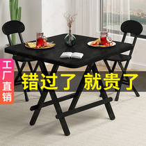 Simple portable dining table rental room rectangular small family dining table swing stall with folding table domestic dining table
