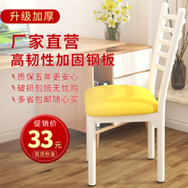 Nordic light and luxurious dining chair modern minimalist home economy small family chair iron art leaning back chair dining table and chairs negotiation chair