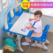 Childrens desk learning table Primary School lifting desk desk and chair set childrens home writing desk male and girl simple