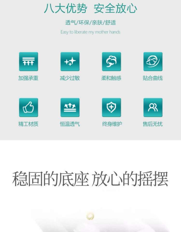 娃 哄 ngủ tạo tác cho bé lắc ghế thoải mái ghế tựa có thể ngả không dùng điện cho bé sơ sinh bập bênh giường nôi - Giường trẻ em / giường em bé / Ghế ăn nôi rung mastela