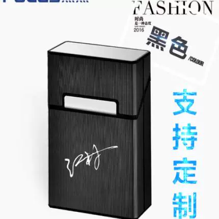 Мужской высококлассный матовый ультратонкий портсигар, космическая металлическая коробка