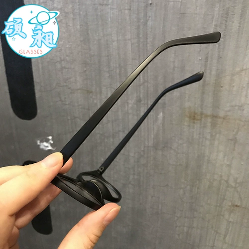 Корейская версия маленькой круглой кадры матовой черной сырой очки полки