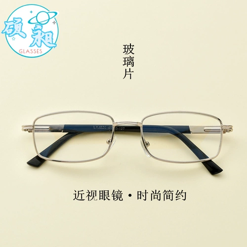 Стеклянная линза носит -устойчивые к миопии очки мода весенняя нога мужская миопия металлическая полка женские миопийские глаза