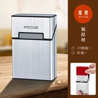 Серебряный