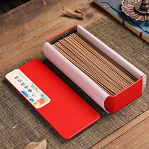 Natural agarwood thread incense ambergris goose pear tent incense Indian Laoshan sandalwood Nha Trang agarwood Hainan