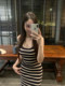 Korean-Style Striped Color-Block Sleeveless Camisole Dress for Women, Summer Sexy Design, Waist-Cinching Bodycon Dress, Elegant Long Dress