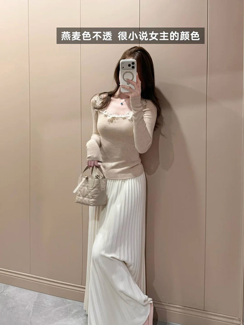 Pure Desire U-Neck Lace Patchwork Knit Sweater for Women, Spring Design, Slim Fit, Unique and Beautiful, Very Attractive Top