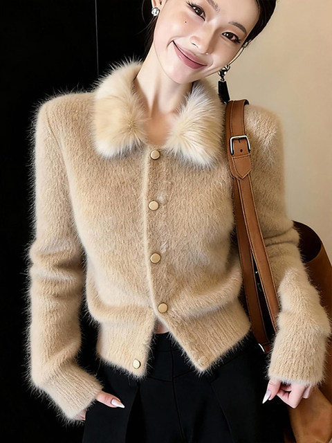 Korean-Style Short Fur Collar Sweater Cardigan for Women, Super Stylish for Autumn and Winter, Perfect as an Inner Layer, with a Unique Design