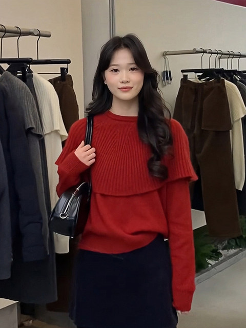 Korean red fake two-piece cape knitted bottoming shirt for women, autumn and winter lazy inner sweater, beautiful top