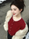 Spring Korean-Style Fake Two-Piece Patchwork Knitted Cardigan for Women, a Very Stylish and Soft Base Sweater for Layering
