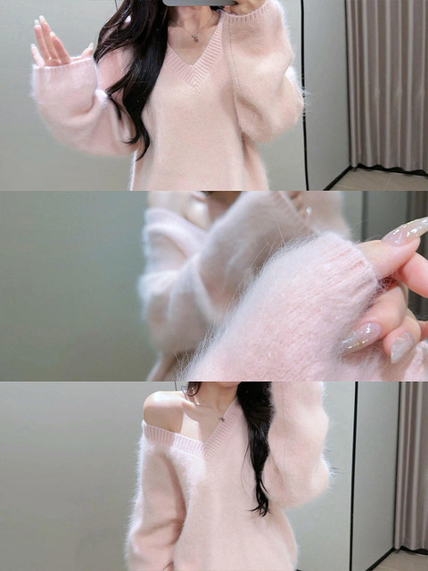 Korean-Style Soft Blue Mohair V-Neck Sweater for Women, Suitable for Autumn and Winter, Can Be Worn Outside, Loose and Lazy Style Knit Top