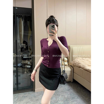 Spring and Autumn Style V-Neck Purple Mid-Sleeve Knit Top for Women, High-End Slimming Base Shirt, Five-Quarter Sleeve Fitted Top