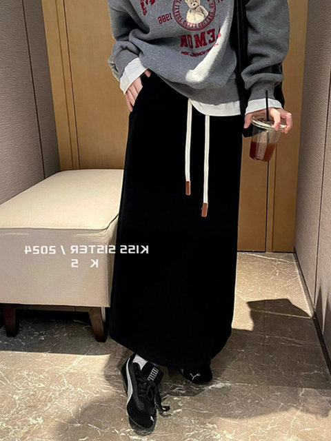 Autumn and Winter Gray Wool Knitted Skirt for Women, Stylish High-Waisted Slimming Straight Skirt, Petite Drawstring A-Line Long Skirt
