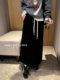 Autumn and Winter Gray Wool Knitted Skirt for Women, Stylish High-Waisted Slimming Straight Skirt, Petite Drawstring A-Line Long Skirt