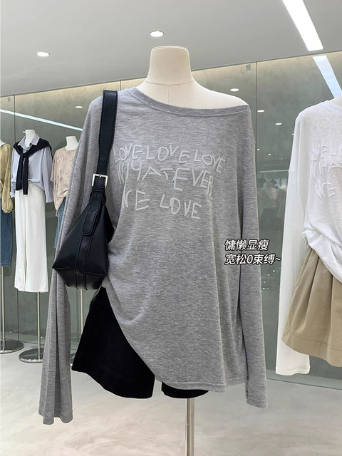 Lazy Style Diagonal Collar Printed Thin Long-Sleeved T-Shirt for Women in Summer, Pure and Desirable, Loose Sun Protection Outerwear, Unique Top