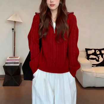 High-End New Year Red Half-Zip Lapel Cable Knit Sweater for Women, Autumn and Winter Lazy Loose Knitwear Outerwear