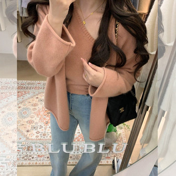 Rich Girl Miu's Outfit Includes a Pink Knitted Cardigan and a Unique and Beautiful Camisole Top Two-Piece Set for Women in Spring and Autumn
