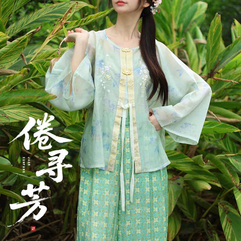 Tingyue Xiaozhu【Jianxunfang】Original Women's Summer Ming Dynasty Style Tencel Round Neck Shirt Fresh Daily Chinese Style Improved Hanfu Tingyue Xiaozhu【Jianxunfang】Original Women's Summer Ming Dynasty Style Tencel Round Neck Shirt Fresh Daily Chinese Style Improved Hanfu