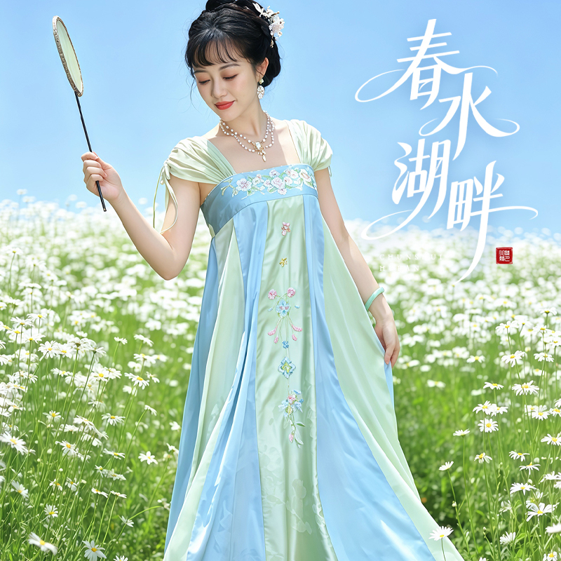 Tingyue Xiaozhu [Spring Water Lake] Original Women's Spring/Summer Tang-Style Chest-Length Skirt, National Style New Chinese-Style Improved Hanfu