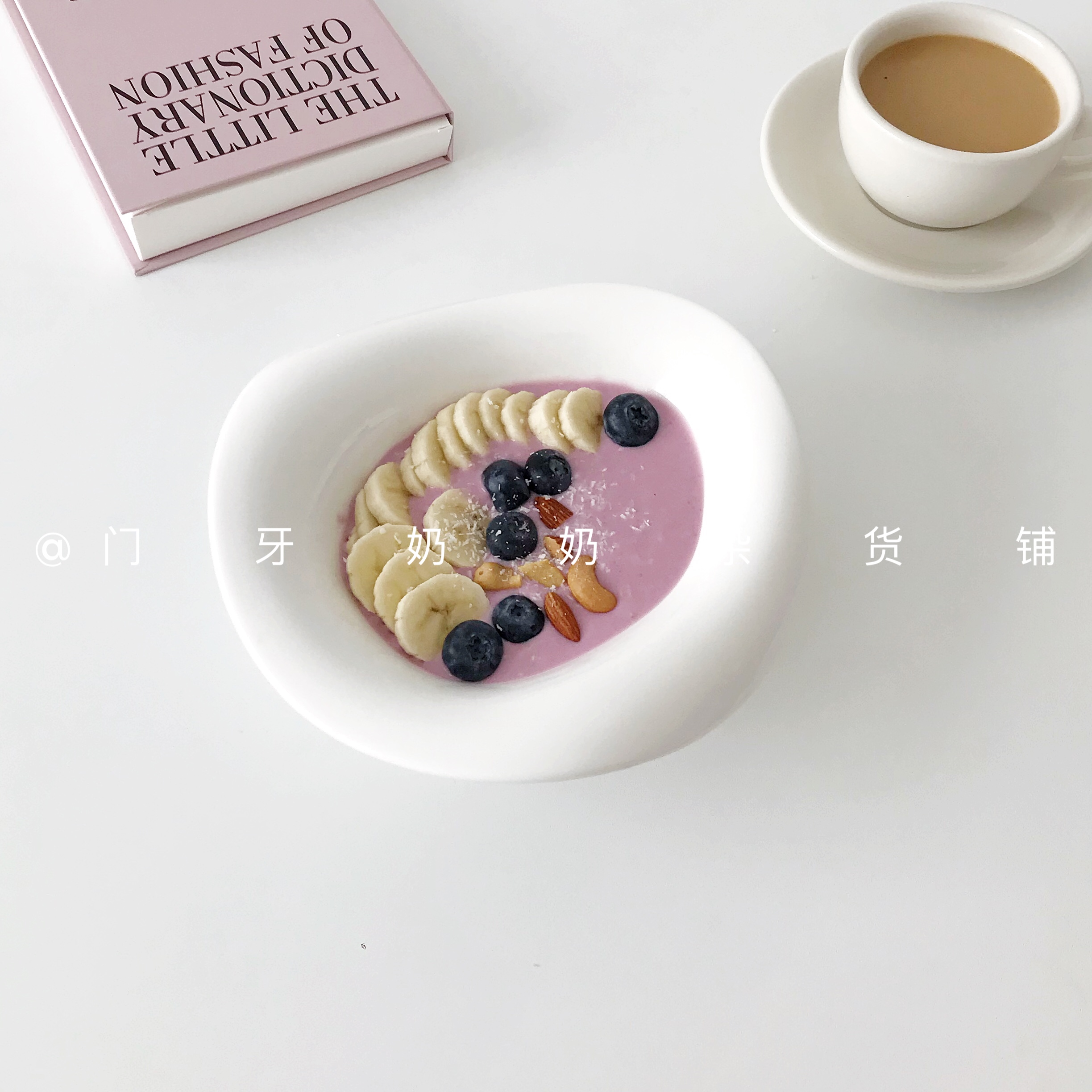 ins simple French special-shaped fat-reduced salad bowl bowl yogurt oatmeal breakfast bowl pasta plate soup plate fruit plate