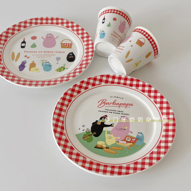 Cute childlike Baba Daddy series handheld ceramic cup and plate children's water cup breakfast dessert ຈານເຄັກອາຫານເຊົ້າ