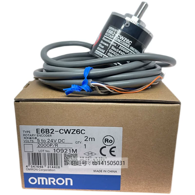 OMRON энкодер E6C2 E6B2-CWZ6C CWZ5B 5G 360P/R 600 1000P 2000P
