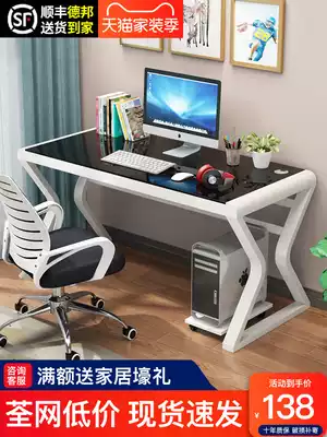 Computer desktop table home tempered glass desk simple economy desk bedroom simple student desk