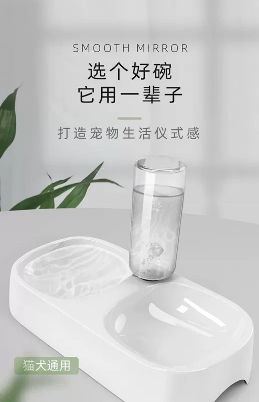Linglong mèo pet tự động trung chuyển chó trung chuyển chó và chó thời gian trung chuyển mèo cho ăn tự động - Cat / Dog hàng ngày Neccessities