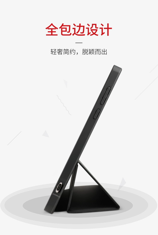 [Đồng bộ hóa trang web chính thức] Máy tính bảng Huawei M6 phiên bản trẻ trung của tay áo bảo vệ Bao da 10,8 inch C5 10,1 inch 8.4 Vỏ bọc silicon mềm mại chống rơi M5 pro có nắp mềm với khe cắm bút - Phụ kiện máy tính bảng