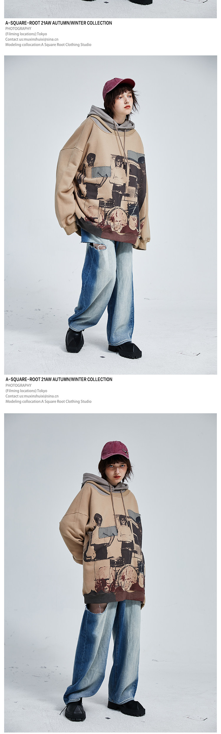 Барабаны, флисовый пластырь, удерживающая тепло толстовка для отдыха, оверсайз a square root/a的平方根 