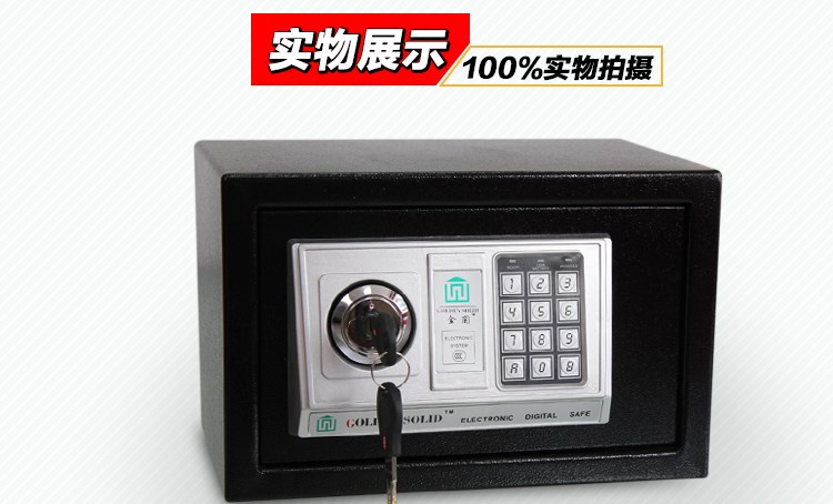 Tất cả thép mini an toàn nhà nhỏ bảo hiểm giường nhỏ an toàn khóa mật khẩu chống trộm vào tủ quần áo an toàn - Két an toàn ket sat cao cap