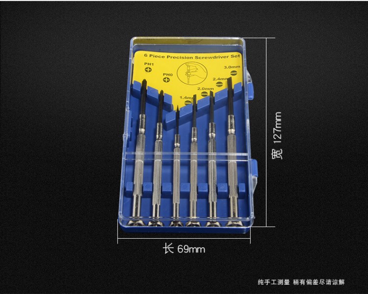 Micro tua vít điện thoại di động máy tính xách tay sửa đổi kích thước công cụ hình nón để loại bỏ dây đeo chính xác thiết lập đồng hồ tuốc nơ vít - Dụng cụ cầm tay kìm bấm cos điện
