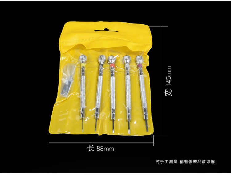 Micro tua vít điện thoại di động máy tính xách tay sửa đổi kích thước công cụ hình nón để loại bỏ dây đeo chính xác thiết lập đồng hồ tuốc nơ vít - Dụng cụ cầm tay kìm bấm cos điện