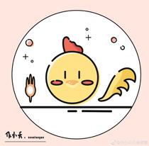 Do not return do not change the chicken welfare spike link