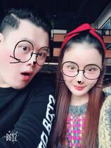 1 link Dong Dongs family does not return does not change the hot Super welfare spike