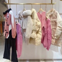 1022 do not return do not change the second kill brand small fish Super welfare spike link 7