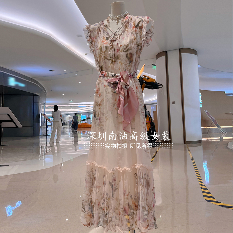 Shenzhen Nanyou High-End Mulberry Silk Dress for Women, Summer 2026 New Style, Sleeveless French Fairy-Like Long Dress