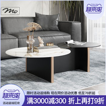  Modern light luxury style rock board coffee table round small apartment Nordic size coffee table high and low combination personality creative furniture