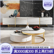  Namei style imported rock board coffee table Simple modern small apartment living room decoration designer Nordic light luxury furniture