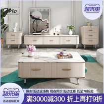  Italian light luxury marble coffee table TV cabinet combination set Modern simple villa designer small apartment floor cabinet