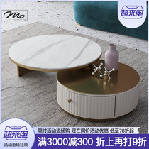  Light luxury rock board coffee table round modern simple personality rotating size round coffee table small apartment storage designer