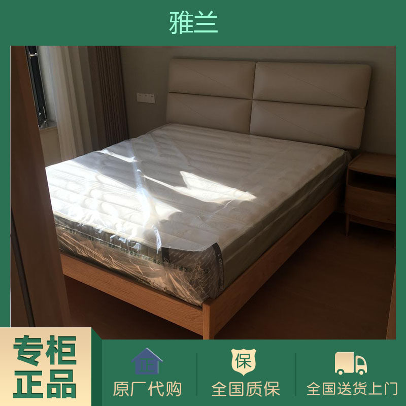 Yalan mattress first lady soft and hard dual-use spring coconut palm natural latex anti-mite full line counter