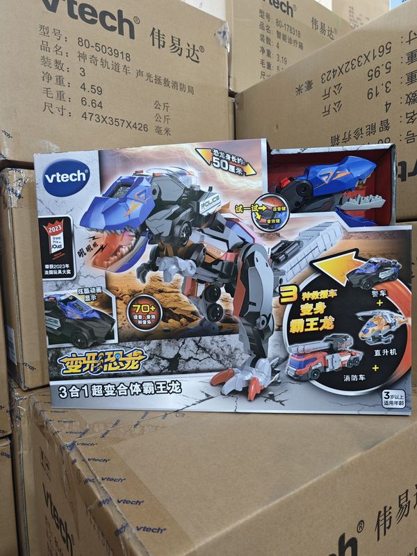 Vtech Transforming Dinosaur Tyrannosaurus Rex 3-in-1 Super Fusion Dinosaur Car Children's Toy Dinosaur Model Gift